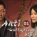 Anti-Corruption Storm: Menguak Tabir Gelap Korupsi di Hong Kong